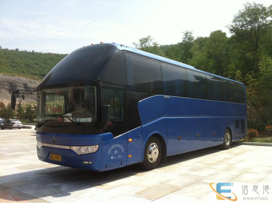 客车 遵义到榆林大巴汽车 发车时刻表 几个小时能到 票价多少