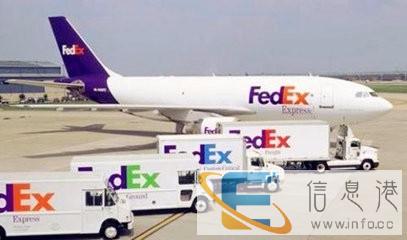 湘乡国际快递公司 FEDEX,DHL,UPS 寄到国外