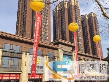 新型支架空气空飘厂家直销诚招全国代理