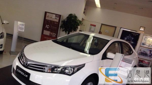 烟台开发区金沙江路5号东联一汽丰田4S店