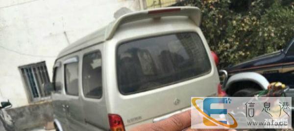 恒博汽车,事故可换车,拨打电话,即可到达