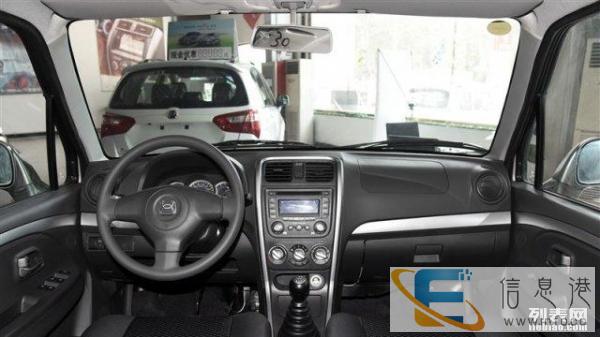 烟台鸿程昌河铃木4S店