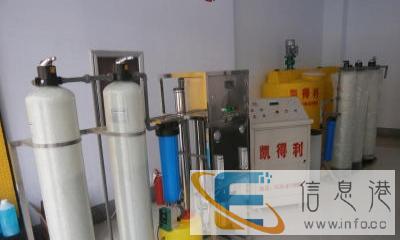 全新玻璃水防冻液全能水洗手液生产设备及技术配方出售