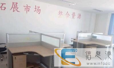 公司搬迁低价处理一批办公桌空调餐桌床