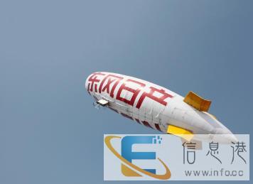 益阳租赁,商演租赁,开业庆典,活动广告 益阳租赁,商演租赁,开业庆典,活动广告