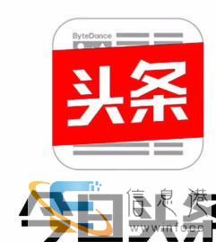 益阳今日头条抖音代理商，抖音头条广告投放