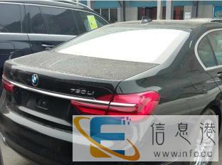 宝马7302.0T总东版现车优惠中