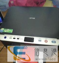 联想m7105打印机