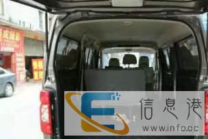 镇江到外地长短途运输，搬家拉货，电瓶车，行李托运包车