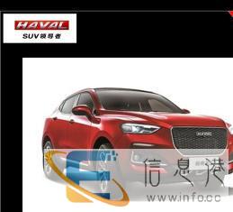 烟台以租代购汽车低首付分期购车不看资质当天提车