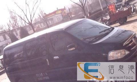 租车,旅游,商务接送 欢迎乘坐豪华金杯九座格瑞斯