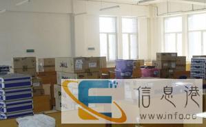 喜临门专业搬家,我们有实力,为您提供可靠的服务