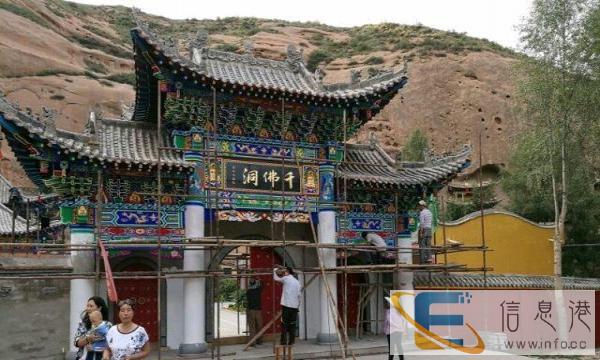 梁师傅旅游包车