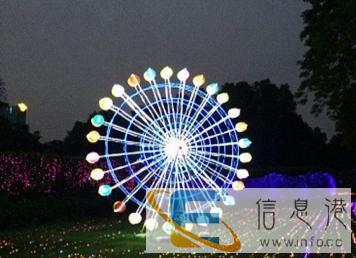 灯光展设计方案 定制星空隧道love花海呼吸灯森林