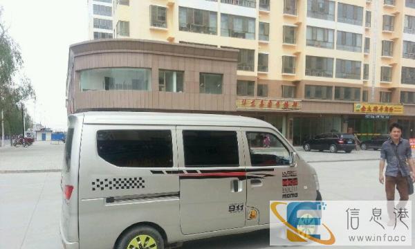 八座面包车低价带驾出租