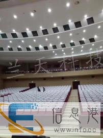 兰天科技专业从事永州会议室装修