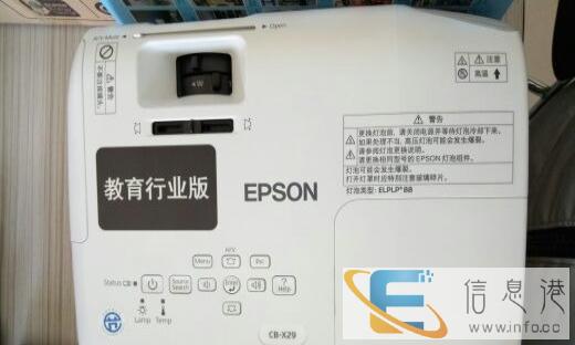 投影仪全新白色