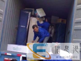 居民搬家提供三轮车、金杯车、厢货车等车辆长短途搬家拆装空调