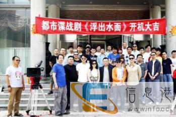 永州企业宣传片、广告片、微电影、动画片的拍摄与制作