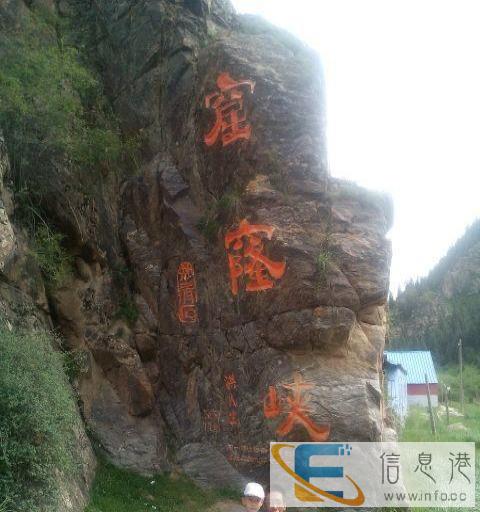 山丹军马场旅游租车