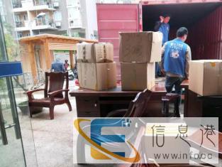 公司搬家提供厢货车车辆可人工搬运拆装打包一站式搬运