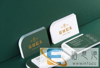 永州品牌形象设计、餐饮文化建设、LOGO设计、VI