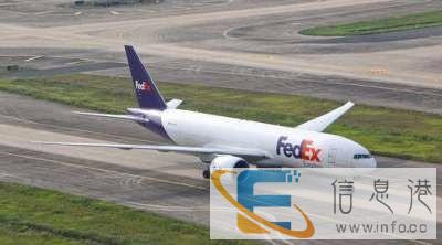 咸宁联邦快递取件电话价格食品药品化妆品到全球