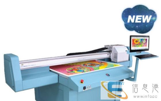 因转行,9成新UV平板打印机低价转让