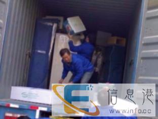 居民搬家提供三轮车、金杯车、厢货车等车辆搬家长短途搬家