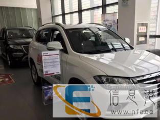 AI智能网联SUV盐城常通哈弗F7新车到店
