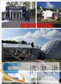 滑板冲浪模拟器人工娱乐冲浪移动式娱乐垂直风洞出租售