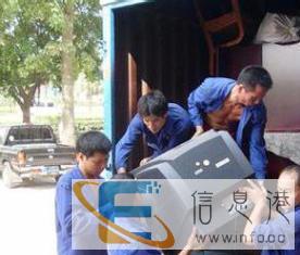 正规公司专注：居民搬家、公司搬家搬厂服务，随叫随到