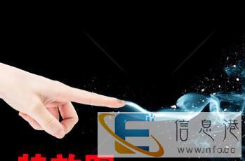 P图,修图,PS,改图,改字,图片合成,证件照