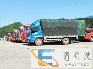 长途搬家搬运提供三轮车、厢货车、1.5吨货车等车辆可人工搬运