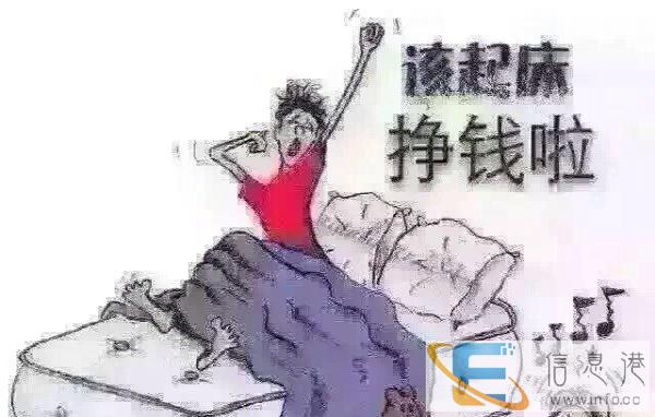 简阳至各个乡镇