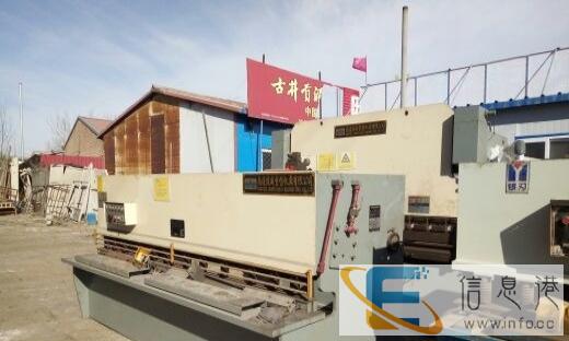 收售各种型号剪板机、折弯机、冲床等机床设备