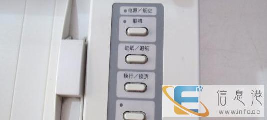 映美针式打印机，打发票、快递单、送货单、出库单等