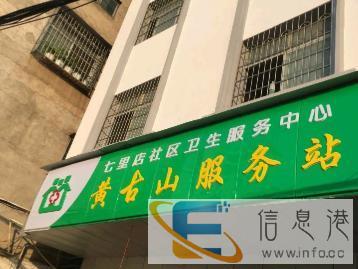 永州广告设计、门头招牌、LED发光字、喷绘写真