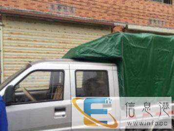 长泰角美包车搬家载货到灌口同安翔安集美泉州漳州安溪