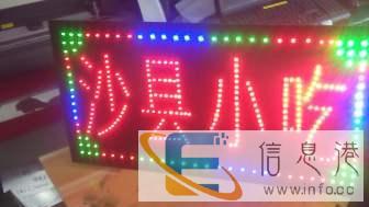 平面设计与制作各类广告