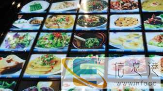 餐饮文化VI设计高端菜谱设计制作灯箱海报文化