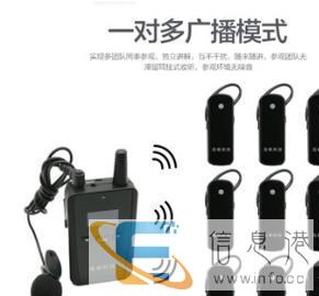 永州无线讲解器租赁 再也不怕听不清 无线耳机讲解器
