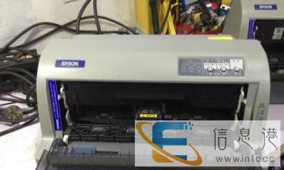 出手二手针式打印机