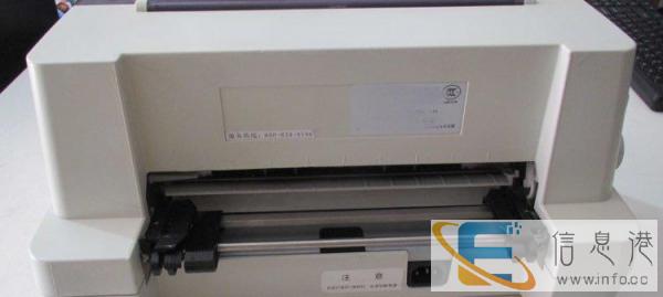 映美针式打印机，打发票、快递单、送货单、出库单等