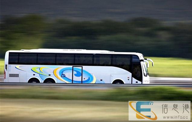 客车 凯里到阳江直达汽车 发车时间表 几个小时能到 价格多少