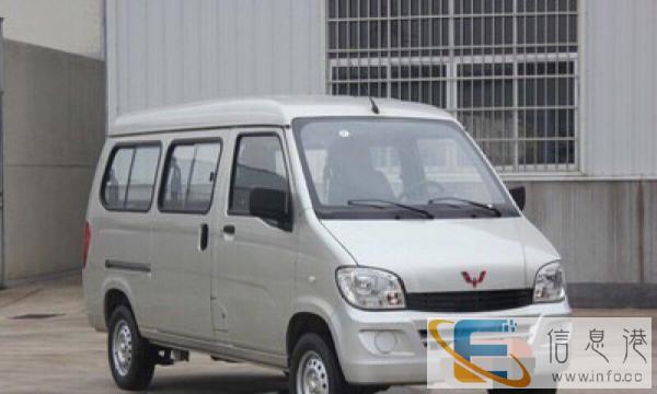 五菱面包车出租，带司机出租 全程价低