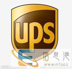 孝感UPS快递公司,孝感UPS国际快递到美国,日本,韩国