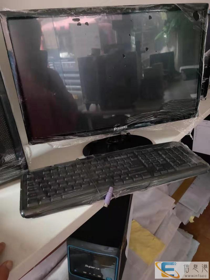 电脑 打印机 办公耗材