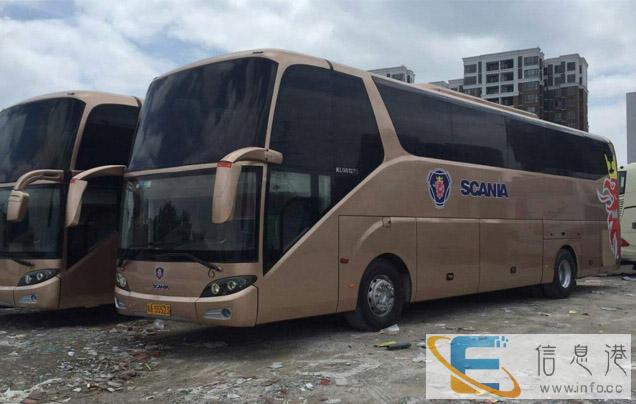 从凯里到阳江的直达电话 发车时刻表 几个小时 多少钱