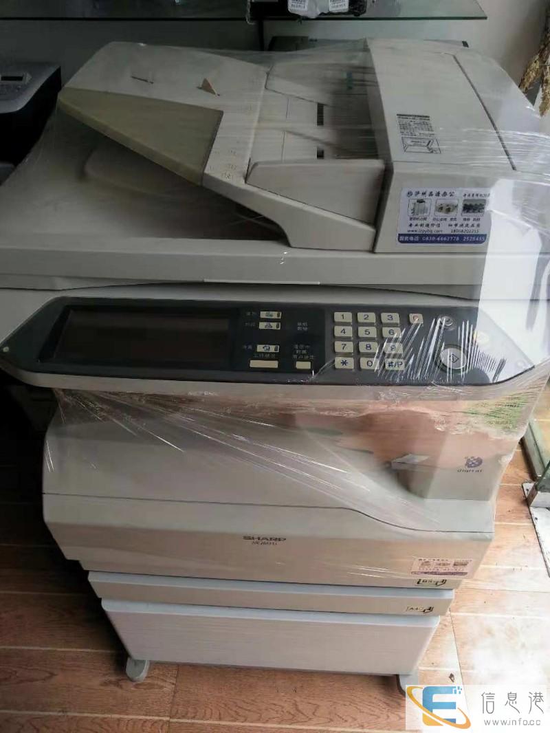 夏普266多功能一体机 可打A3A4幅面